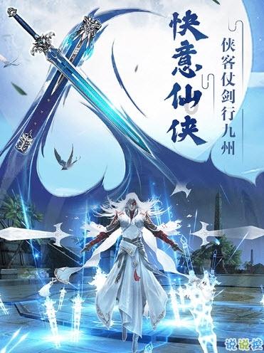 江西省政协委员张敏:“两癌”筛查救助 江西一直在行动