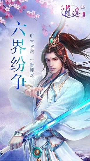 丧尸围城2