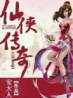 逗小猴开心系列175
