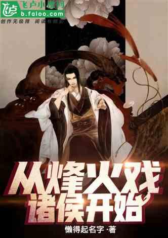 QQ分组自己的头像怎么设置显示游戏画面