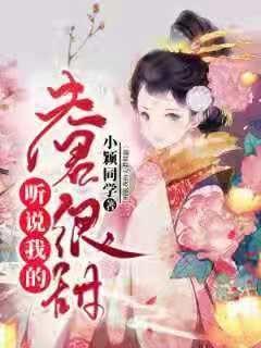 天下HD