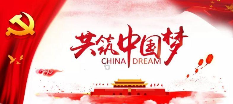 旗帜的传说2