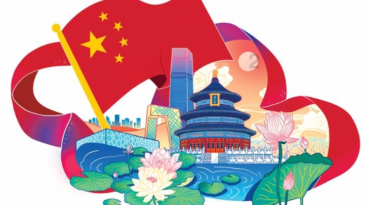 海军蓝