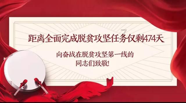 逗小猴开心系列180