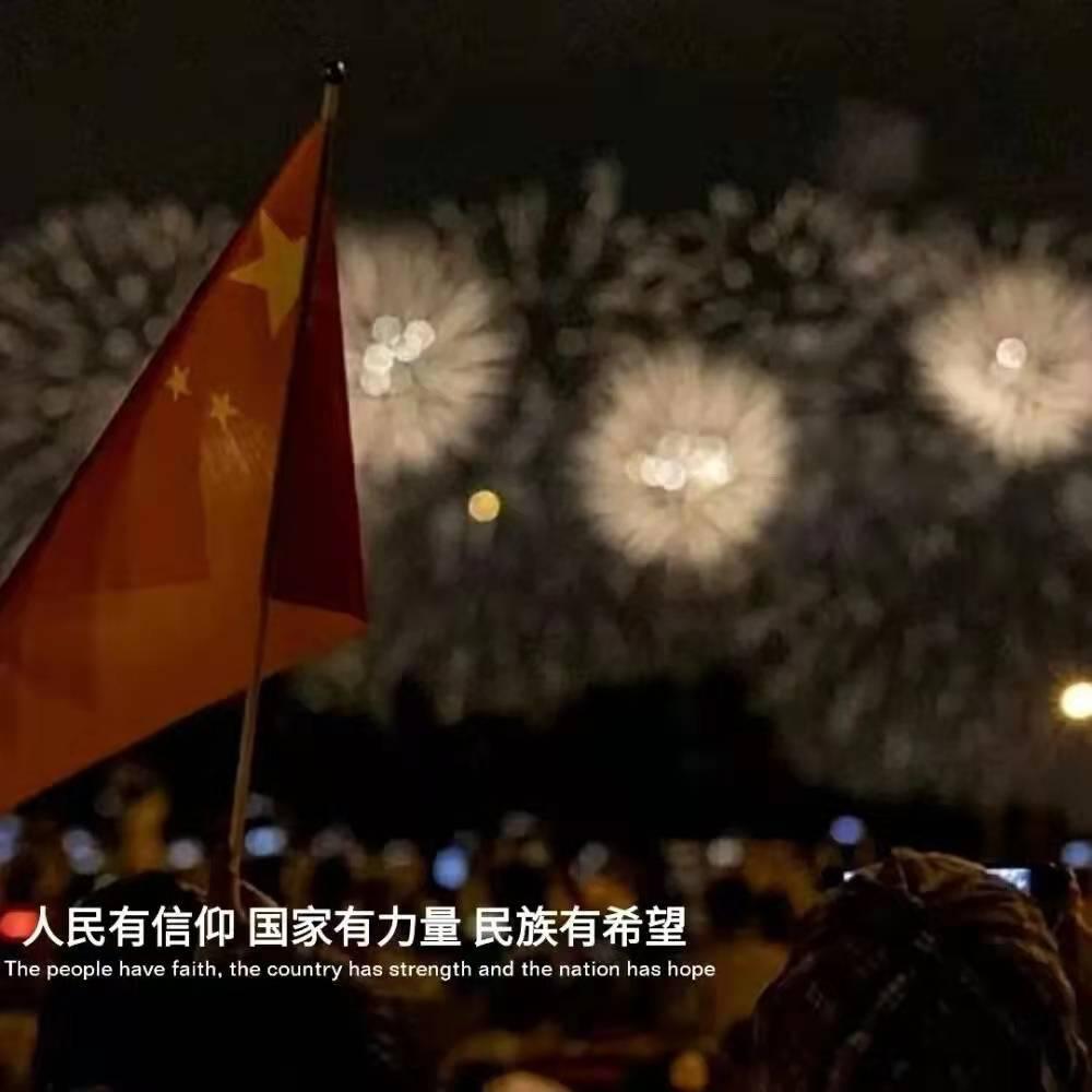 若奥进球&卡拉斯科扳平&卢卡库绝杀,罗马2-1利雅得青年人