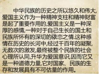 我的使命