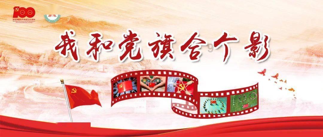 小小忍者疾风传